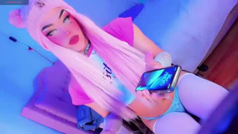 Shiaki 04 online show from April 22, 9:05 am