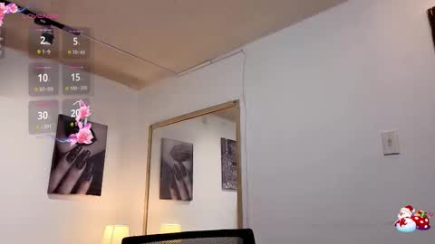 Angel-dragun online show from February 11, 3:03 am