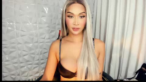 MEGAN online show from March 17, 3:53 am