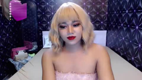 Snapshot of asian_suteishi chatting on January 10, 4:30 pm stacey online show from January 10, 4:30 pm