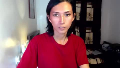 ricah coronel online show from December 1, 2:08 pm