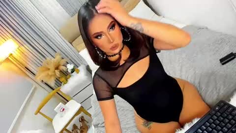 ASK ME IN PM online show from December 13, 4:11 am