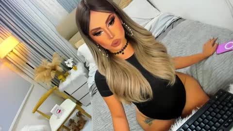 ASK ME IN PM online show from December 22, 1:33 pm