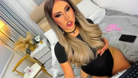 ASK ME IN PM online show from December 23, 11:17 pm