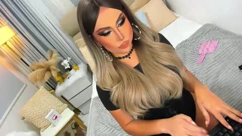 ASK ME IN PM online show from December 29, 9:09 pm