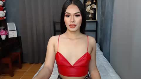 maika online show from December 12, 6:25 am