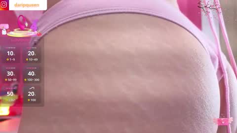 Snapshot of daripqueen chatting on October 23, 3:05 pm DaripQueen online show from October 23, 3:05 pm