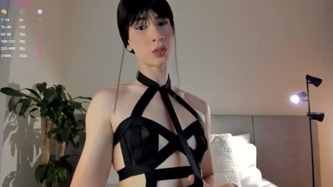 Snapshot of einyel_ chatting on October 22, 8:23 pm Einyel online show from October 22, 8:23 pm