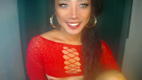 erika_madrigal online show from December 2, 12:57 am