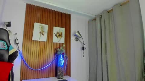 galactica_7 online show from April 23, 12:13 pm