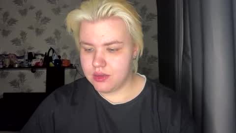 Snapshot of husk_ryan chatting on October 17, 10:24 pm Ryan online show from October 17, 10:24 pm