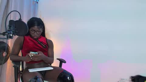 Iseey online show from December 23, 5:45 am