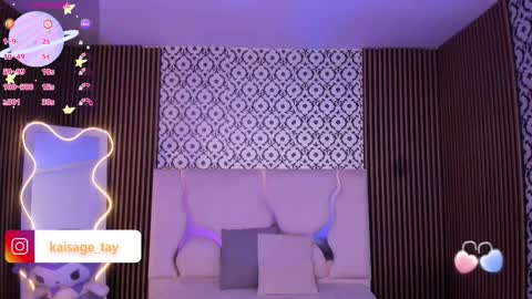 KAISAGE  online show from November 3, 4:00 am