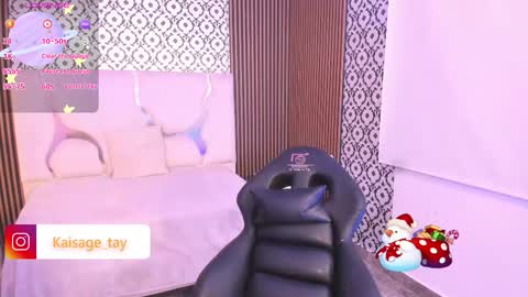 KAISAGE  online show from November 8, 6:36 am