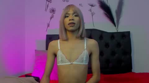 Katy online show from December 4, 11:53 pm