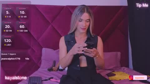 Cattleya stone online show from February 14, 5:26 am