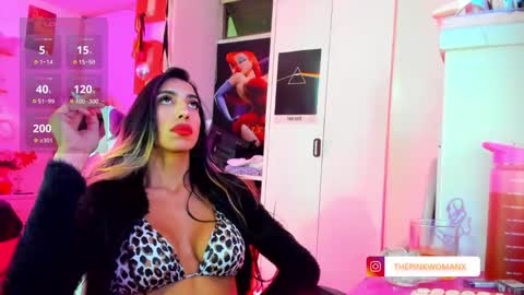 Jasmine. online show from December 15, 6:42 am