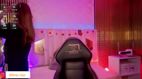  LIHIAN  online show from March 27, 11:33 am