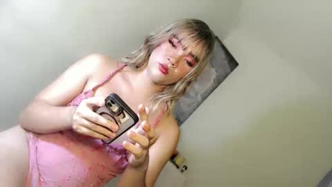 Lovingmonaru969 online show from February 26, 2:00 pm