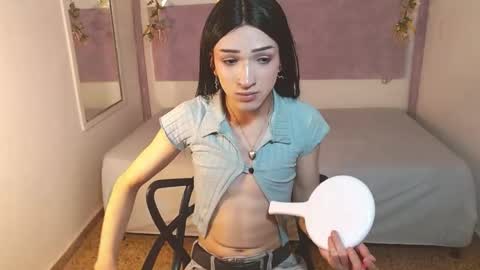 meganlust11 online show from April 14, 10:59 pm