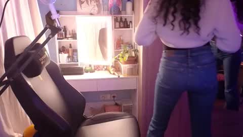 Megumi  Aina online show from January 13, 6:16 pm