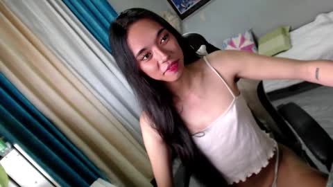 Mia online show from December 27, 11:21 pm