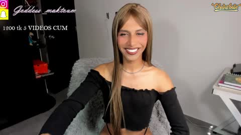 Goddess Myers  thumb up is important for me kisses  online show from April 8, 2:51 pm