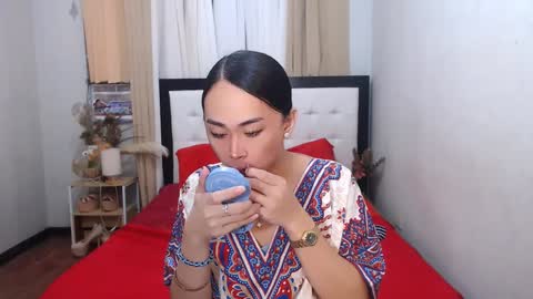 SWEET NATHALYA online show from December 28, 9:31 am