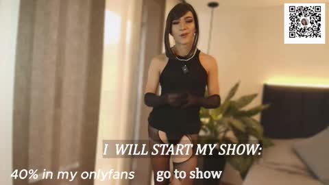 Patrick online show from December 4, 4:55 pm