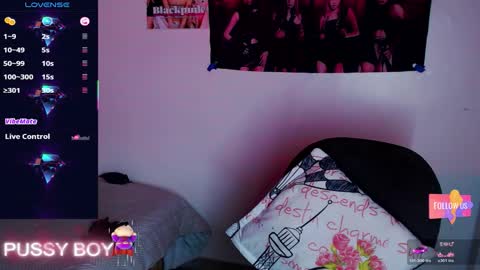 Prince online show from February 11, 6:16 pm