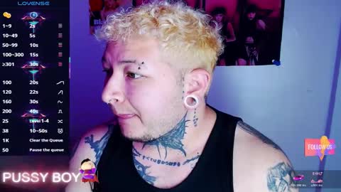 Prince online show from February 14, 5:20 pm