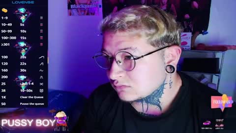 Prince online show from April 5, 3:10 pm