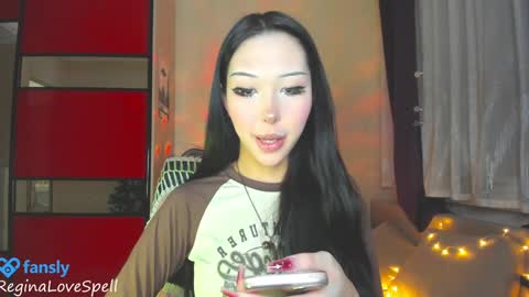 Snapshot of reginainspace chatting on February 2, 9:34 pm  Regina online show from February 2, 9:34 pm