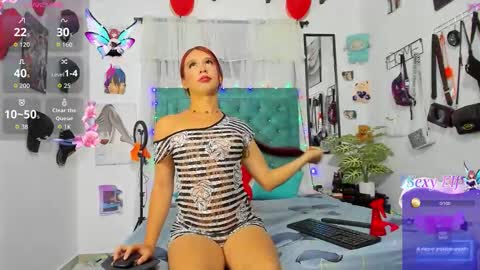 Rihanna hotx online show from January 19, 3:26 am