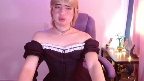 saku online show from February 12, 3:40 pm