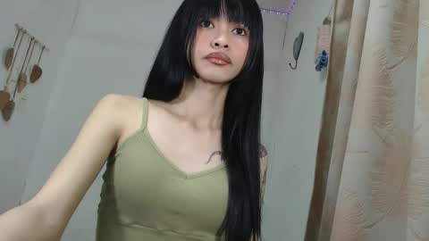 bini aiah online show from April 24, 1:41 am