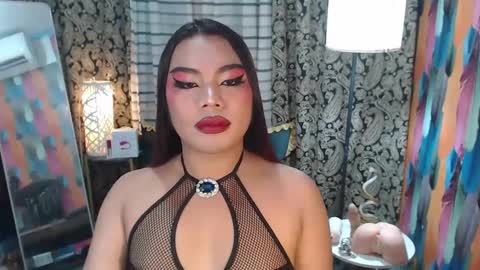 Snapshot of tsbrianabankhugecock chatting on February 21, 2:06 am brianna online show from February 21, 2:06 am