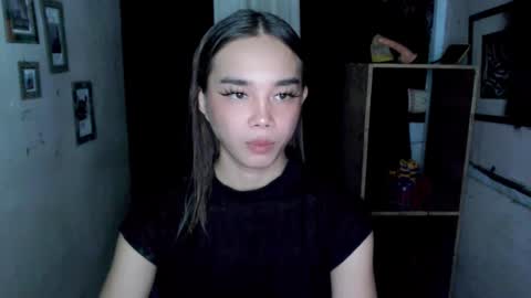 Ahn Chiyo online show from November 20, 8:15 am