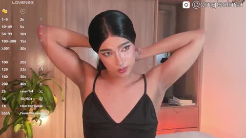 Cinnamon  online show from December 2, 12:19 pm