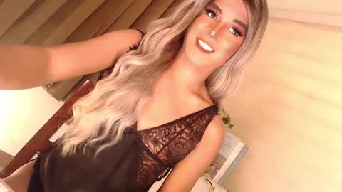 Richy will make you fall in love online show from December 18, 9:58 am