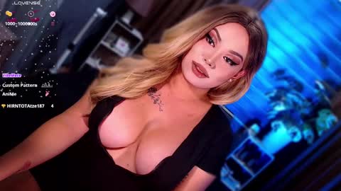 Snapshot of xbriannasweetx24 chatting on December 4, 6:11 pm ANNA online show from December 4, 6:11 pm