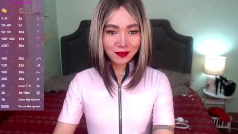 Kagura online show from December 31, 11:17 pm