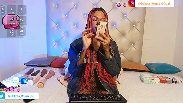 DakotaRosee online show from September 25, 5:14 am