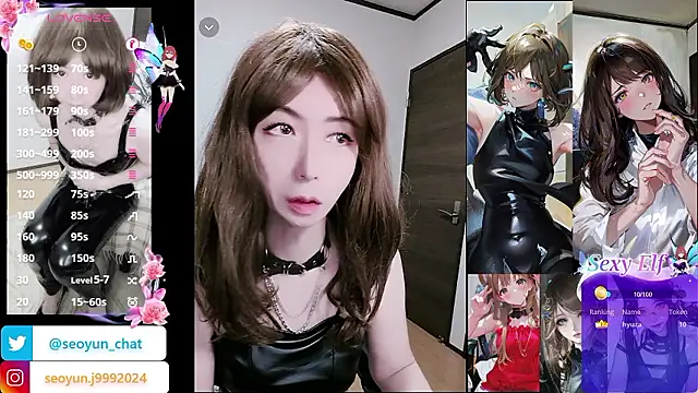 reira 999 online show from July 5, 6:36 pm