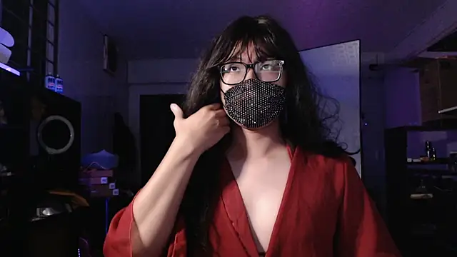 Erin Song online show from October 25, 4:13 pm