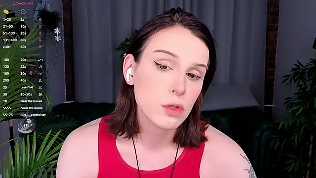 Snapshot of _yourFoxy_ chatting on December 27, 2:44 pm  yourFoxy  online show from December 27, 2:44 pm