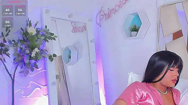 EthanCollens online show from February 18, 11:45 pm