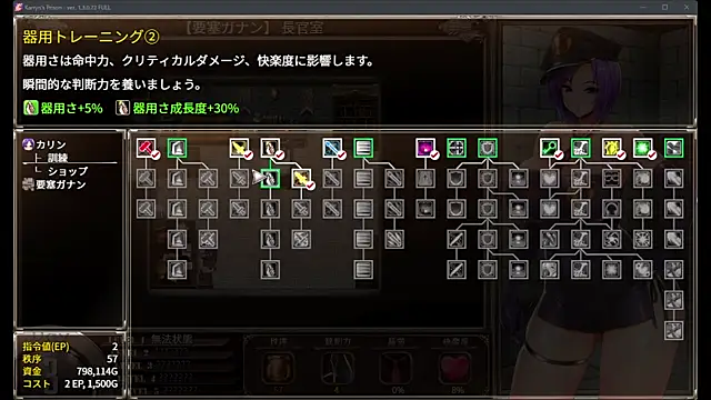 Snapshot of numunikutaso chatting on March 11, 1:34 pm numunikutaso online show from March 11, 1:34 pm