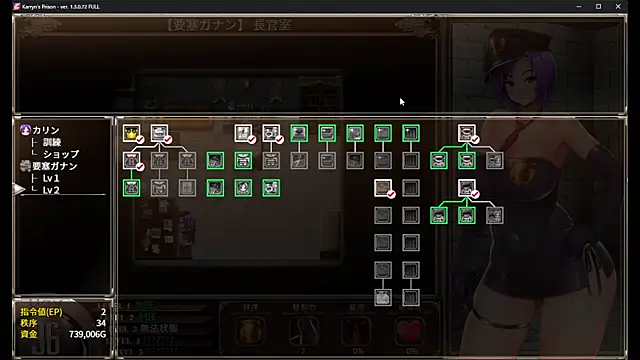 Snapshot of numunikutaso chatting on March 12, 4:51 am numunikutaso online show from March 12, 4:51 am