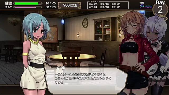 Snapshot of numunikutaso chatting on March 13, 3:54 am numunikutaso online show from March 13, 3:54 am